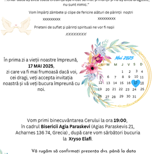 Invitatii nunta sau botez tip plic cu fundita - Artynos.ro