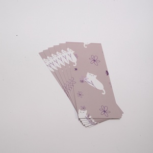 Semn de carte pisicute, Carti si creatii cu tematica muzicala, cadouri, Semn de carte, Fotografie, grafica, desen, ilustratie, ARTYNOS
