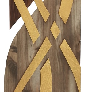 Decoratiune pentru perete 68x22 cm, din lemn, Casa & Stil de viata, Accesorii pentru decorat casa, Decoratiuni de pereti, decoratiuni suspendate, Decoratiuni perete, macramé, Prelucrarea lemnului, ARTYNOS