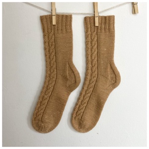 Șosete Tricotate Manual cu 8 - uri, Îmbrăcăminte și modă, Pantofi, papuci, șosete, Șosete, șosete de genunchi, Împletitură, ARTYNOS